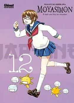 MOYASIMON - TOME 12 Promotion
