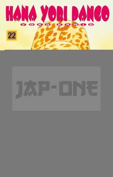 HANA YORI DANGO - TOME 22 Vente Flash