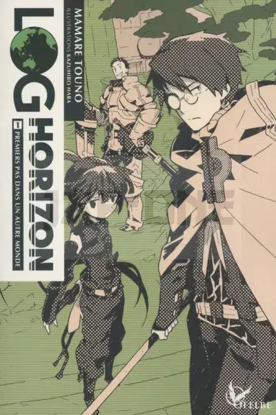 LOG HORIZON T1 Commander Vite