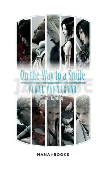 FINAL FANTASY VII - ON THE WAY TO A SMILE (POCHE) Nouveauté