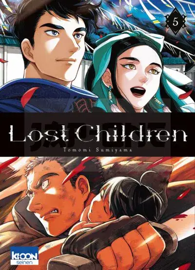 Certifié LOST CHILDREN T05 - VOL05