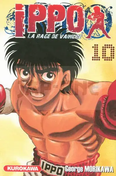 IPPO - TOME 10 - VOL10 Solde