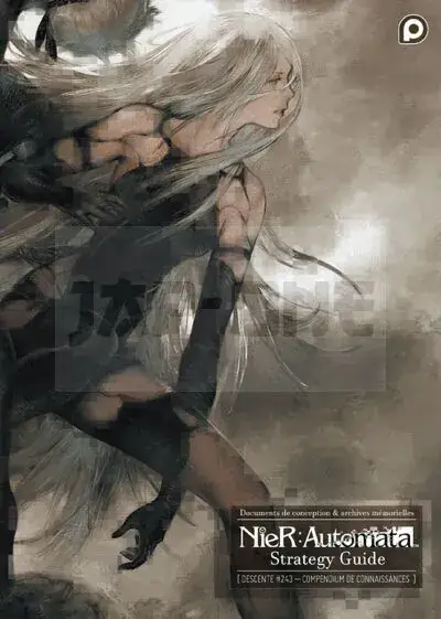 Offre Du Jour NIER : AUTOMATA STRATEGY GUIDE