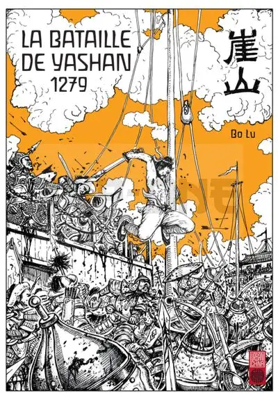 Livraison Express LA BATAILLE DE YASHAN – TOME 0