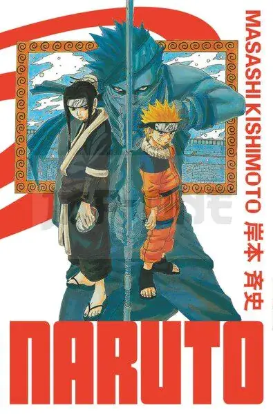 NARUTO - EDITION HOKAGE - TOME 2 Réduction
