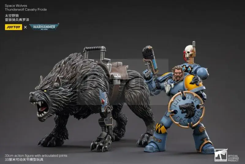 Prix Promo Warhammer 40K – Space Wolves Cavalerie Thunderwolf Frode – Fig. 1/18