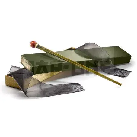 Fb Skender Wand Offre Spéciale