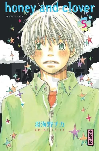 HONEY & CLOVER - TOME 5 Populaire