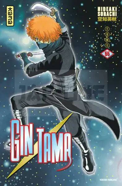 GINTAMA - TOME 55 Prix Réduit