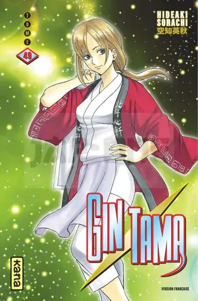 GINTAMA - TOME 49 Prix Cassé