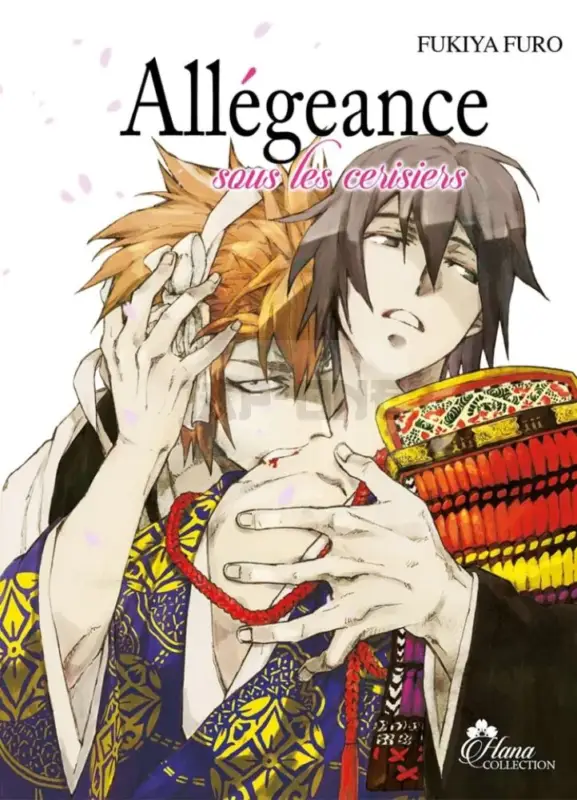 Super Prix ALLEGEANCE SOUS LES CERISIERS - LIVRE (MANGA) - YAOI - HANA COLLECTION