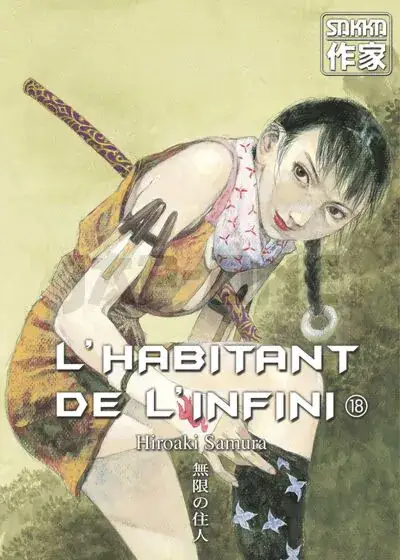Usine Directe L&rsquo;HABITANT DE L&rsquo;INFINI – VOL18 – ANCIENNE EDITION