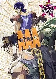 Haute Qualité JOJO&rsquo;S BIZARRE ADVENTURE – AAA TV ANIME (ARTBOOK VO JAPONAIS)