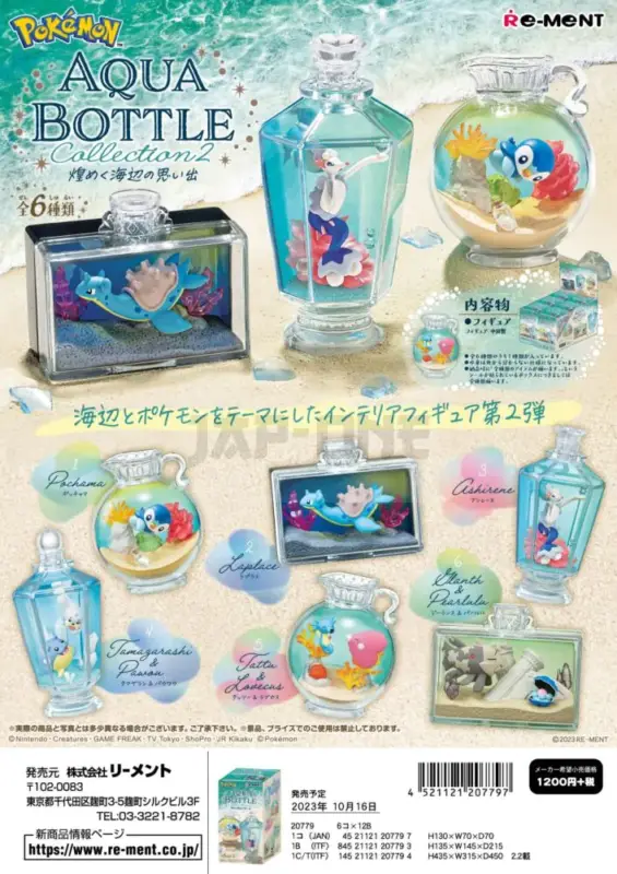 Pokemon Aqua Bottle Collection Vol 2 Boite Pas Cher
