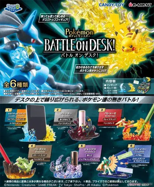Offre Spéciale Pokemon Desq Battle On Desk Boite