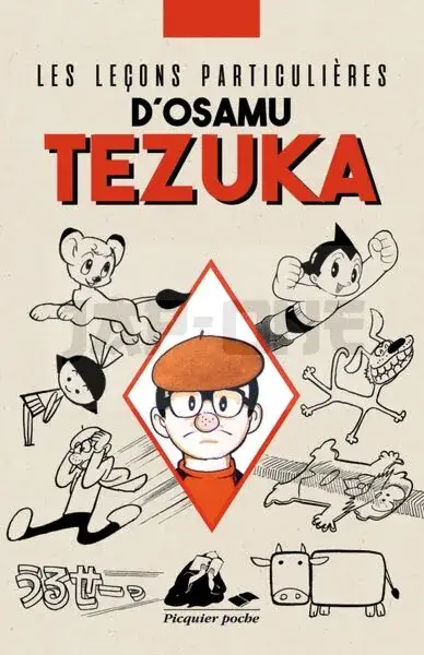 LES LECONS PARTICULIERES D&rsquo;OSAMU TEZUKA Prix Choc