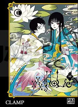 Offre Exclusive XXXHOLIC REI T01
