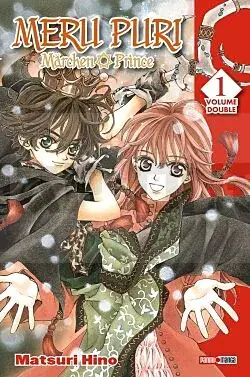MERU PURI T01 NED Dernier Modèle