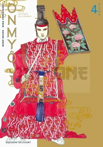 ONMYOJI T04 Prix Cassé