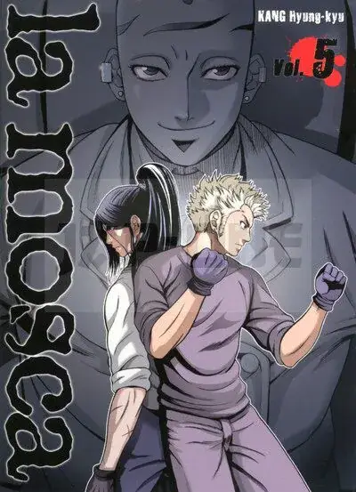 SEINEN/LA MOSACE - LA MOSCA T05 - VOL05 Vente Flash