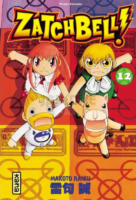 Dernière Chance ZATCHBELL T12