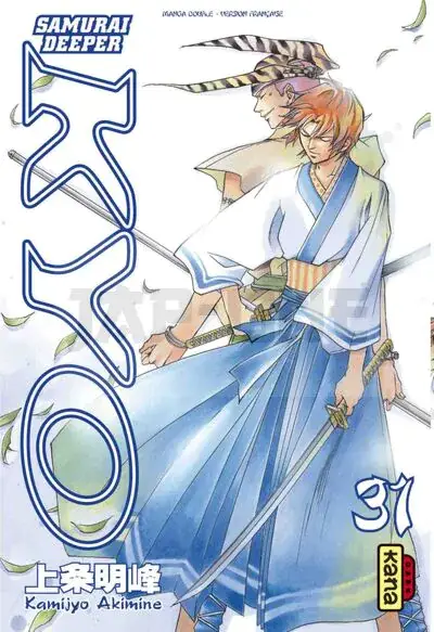 Réduction SAMURAI DEEPER KYO - SAMOURAI DEEPER KYO INTEGRALE T16