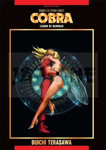 Réduction ISAN MANGA CLASSIQUES – T03 – COBRA – LEGEND OF MANDRAD