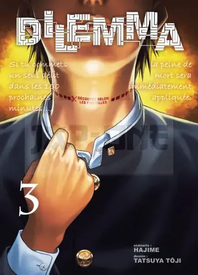 Commander Maintenant DILEMMA - TOME 3 - VOL03
