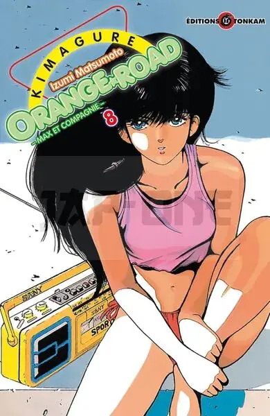Must-Have KIMAGURE ORANGE ROAD T08