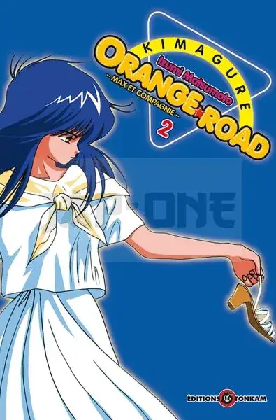 KIMAGURE ORANGE ROAD T02 Achat Immédiat