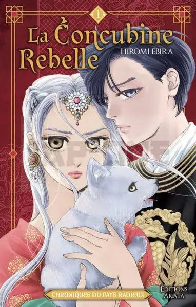 Bon Marché LA CONCUBINE REBELLE - CHRONIQUES DU PAYS RADIEUX - TOME 1 (VF)