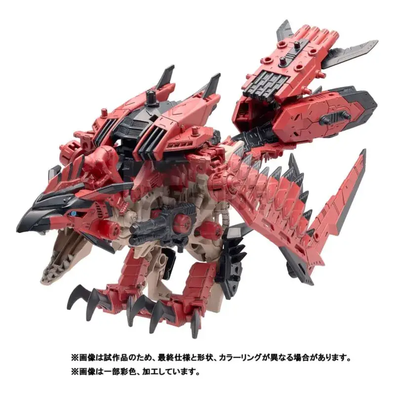 Prix Réduit Zoids Figurine 1/72 Plastic Model Kit Sonic Bird Reus