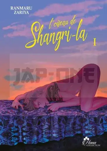 SHANGRI-LA - TOME 01 - LIVRE (MANGA) - YAOI - HANA COLLECTION Top Vente