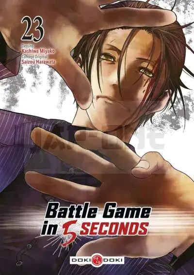 BATTLE GAME IN 5 SECONDS - T23 - BATTLE GAME IN 5 SECONDS - VOL. 23 Affaire À Saisir