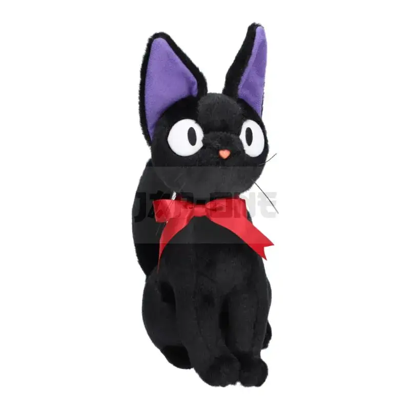 Prix Cassé Kiki La Petite Sorciere – Jiji Assise – Peluche M
