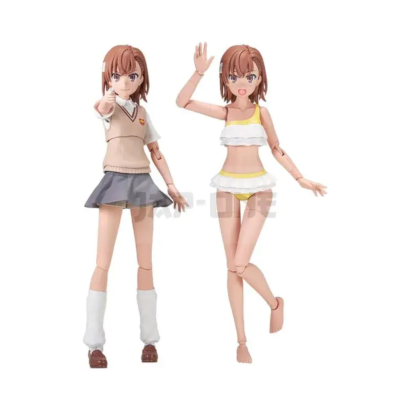 A Certain Scientific Railgun T Plastic Model Kit Mikoto Misaka DX Ver. 16 cm Promotion