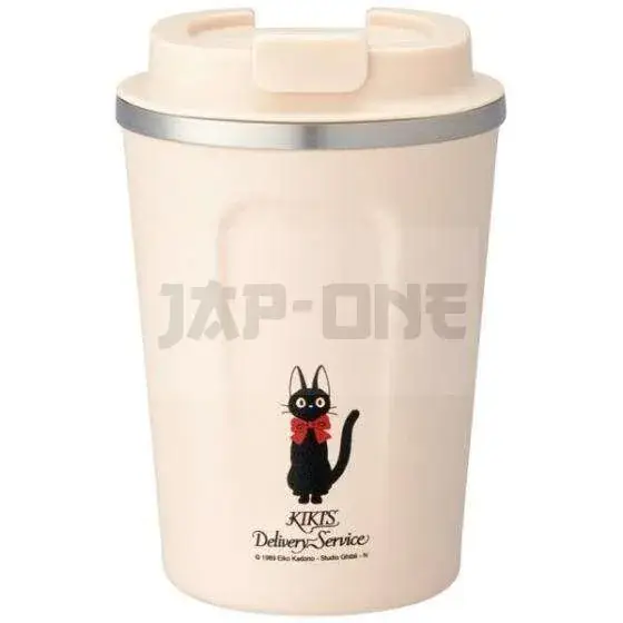 Kiki Delivery Service Mat Pink Isothermal 350Ml Mug Soldes