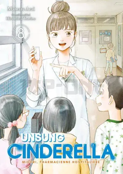 UNSUNG CINDERELLA - TOME 08 Réduction