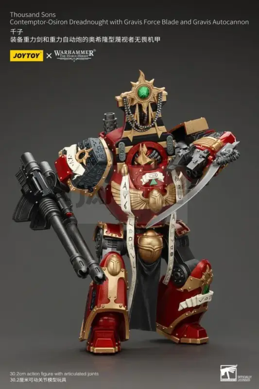 Warhammer The Horus Heresy Figurine 1/18 Thousand Sons Contemptor-Osiron Dreadnought With Gravis Force Blade And Gravis Autocannon 30 Cm Commander Vite