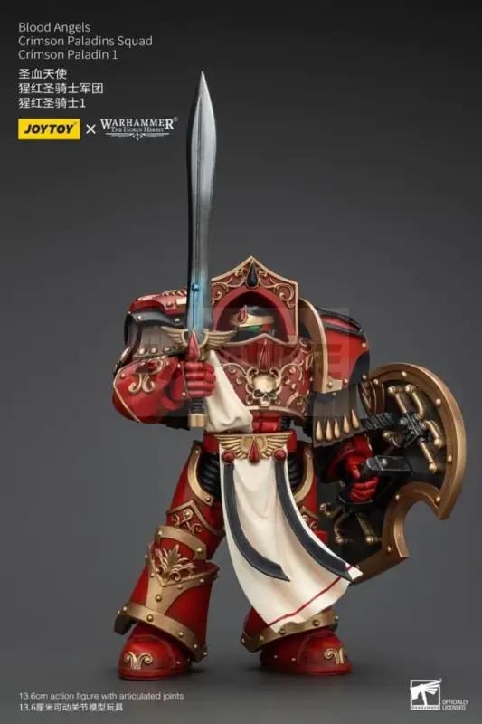 Pas Cher Warhammer The Horus Heresy Figurine 1/18 Blood Angels Crimson Paladins Squad Crimson Paladin 1 14 Cm