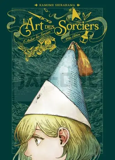 Expédié Aujourd'hui L'ATELIER DES SORCIERS - L'ARTBOOK - L'ATELIER DES SORCIERS - L'ART DES SORCIERS