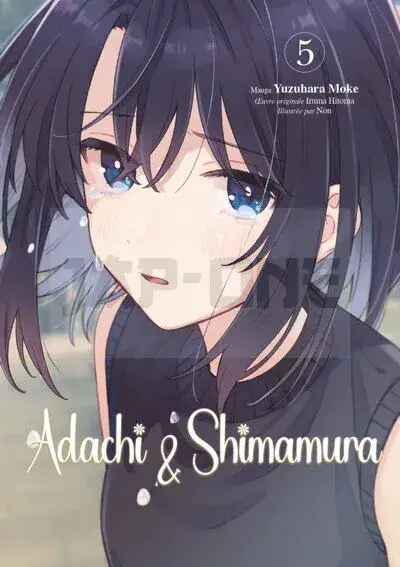 ADACHI ET SHIMAMURA – TOME 05 Offre Spéciale