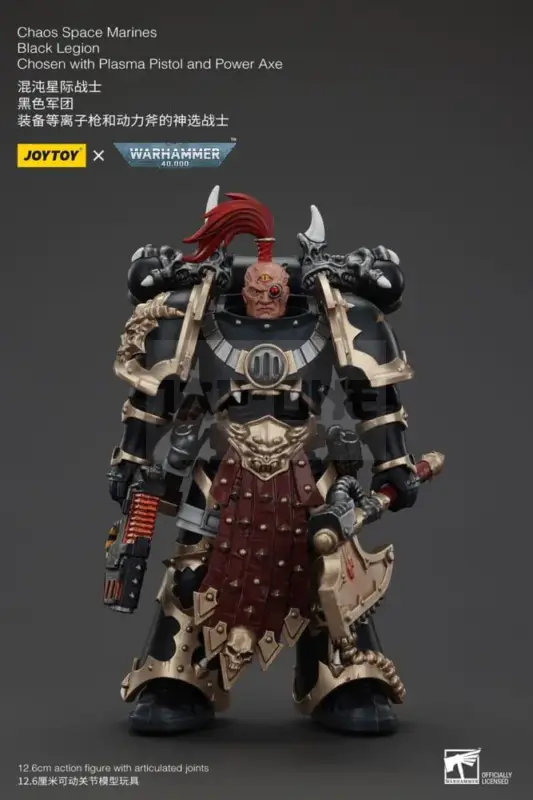 Warhammer 40K Figurine Chaos Space Marines Black Legion Chosen With Plasma Pistol And Power Axe 20 Cm Nouvelle Collection