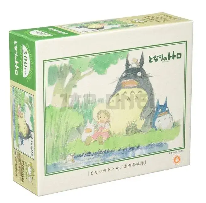 Livraison Express MON VOISIN TOTORO – Choeur de la forêt – Puzzle 300P