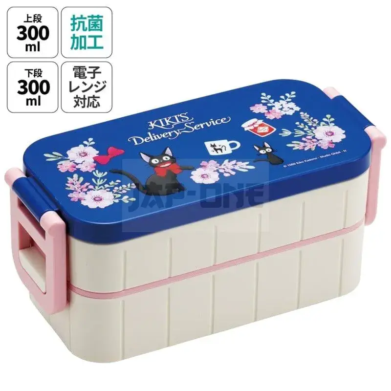 Solde Kiki La Petite Sorciere – Guirlandes De Fleurs – Bento 2 Niveaux