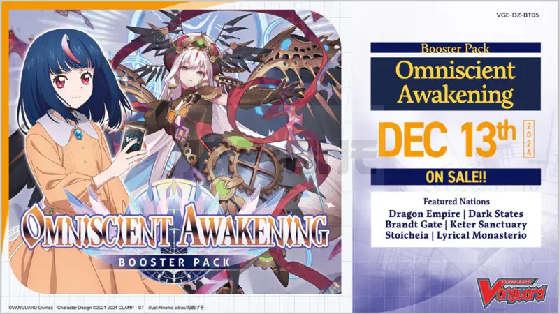 Cardfight!! Vanguard - Omniscient Awakening Booster Display (16 Packs) - En Super Prix