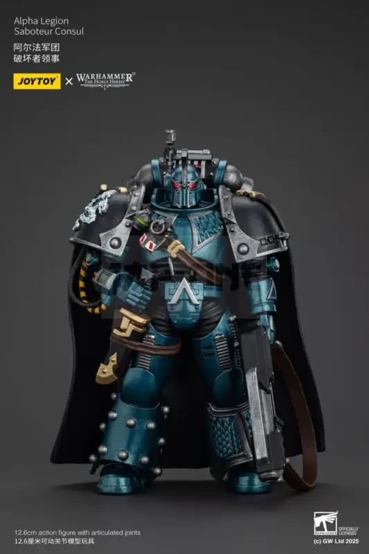 Pas Cher Warhammer The Horus Heresy Figurine Alpha Legion Saboteur Consul 20 Cm