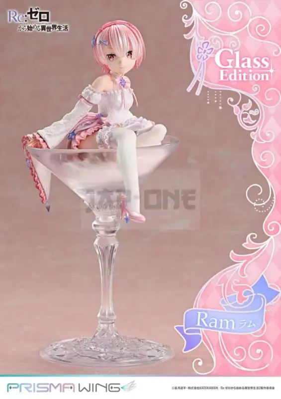Re:Zero Starting Life In Another World Figurine Pvc 1/7 Prisma Wing Ram Glass Edition 24 Cm Prix Réduit