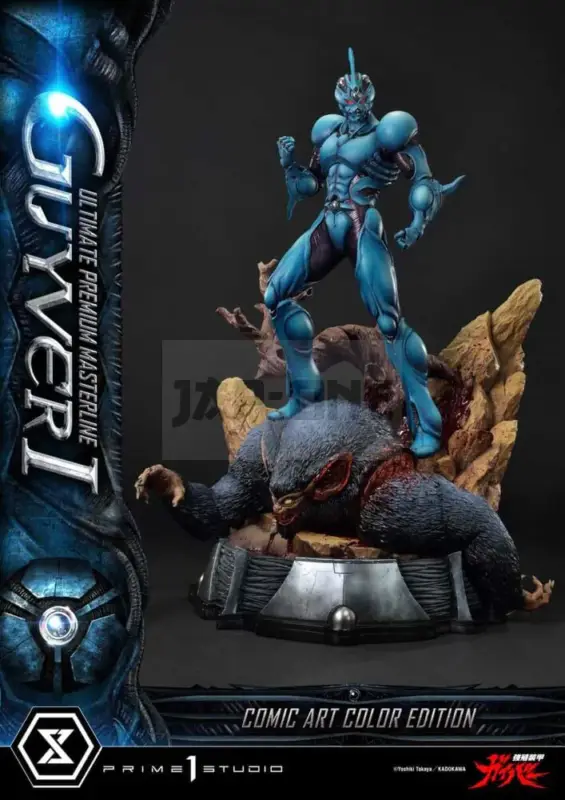 Guyver – The Bioboosted Armor Figurine Ultimate Premium Masterline Series 1/4 Guyver I Comic Art Color Edition Ultimate Version 82 Cm Commande En Gros