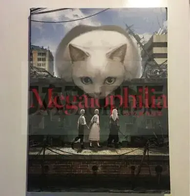 MEGALOPHILIA: MONOKUBO ARTWORKS (ARTBOOK VO JAPONAIS) Pas Cher